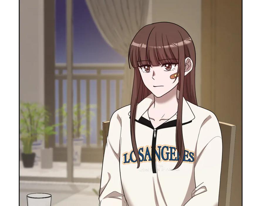 《不健全恋爱》第41话 之前见过 第60页