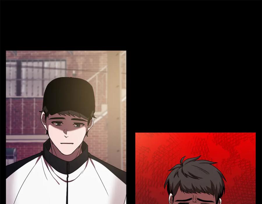 《不健全恋爱》第41话 之前见过 第134页