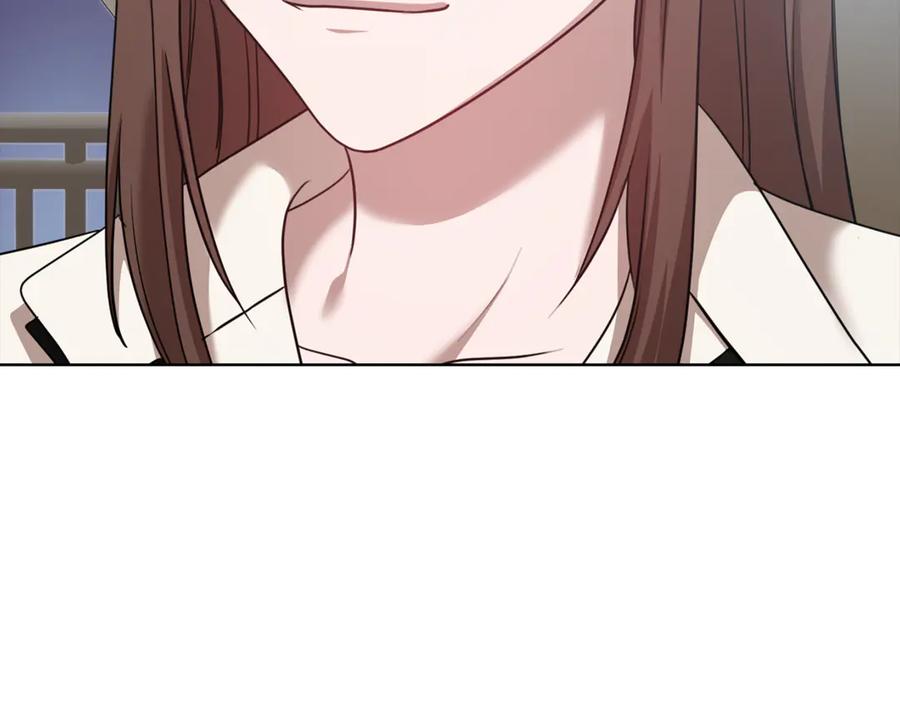 《不健全恋爱》第41话 之前见过 第70页