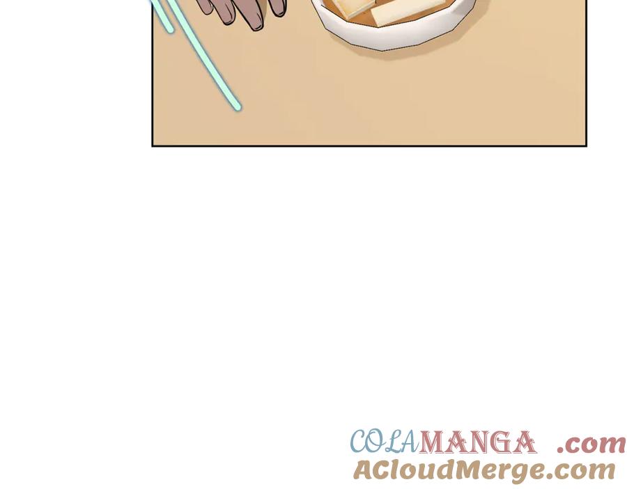 《不健全恋爱》第41话 之前见过 第193页