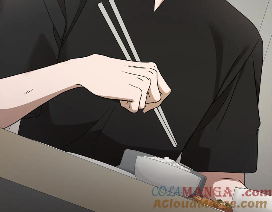 《不健全恋爱》第41话 之前见过 第53页