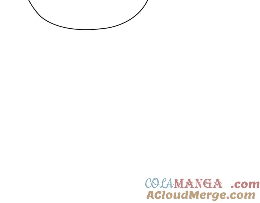 《不健全恋爱》第41话 之前见过 第153页