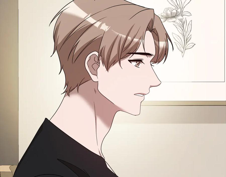 《不健全恋爱》第41话 之前见过 第63页