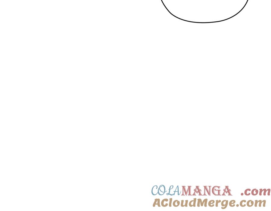 《不健全恋爱》第41话 之前见过 第101页