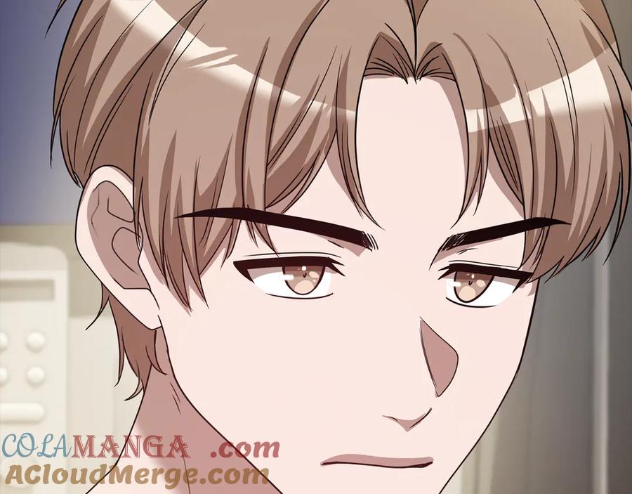 《不健全恋爱》第41话 之前见过 第25页