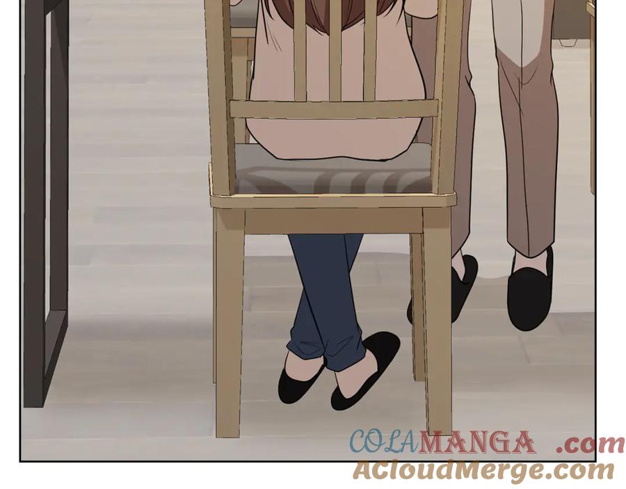 《不健全恋爱》第41话 之前见过 第197页