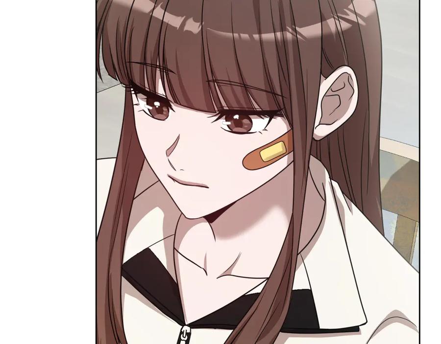 《不健全恋爱》第41话 之前见过 第46页