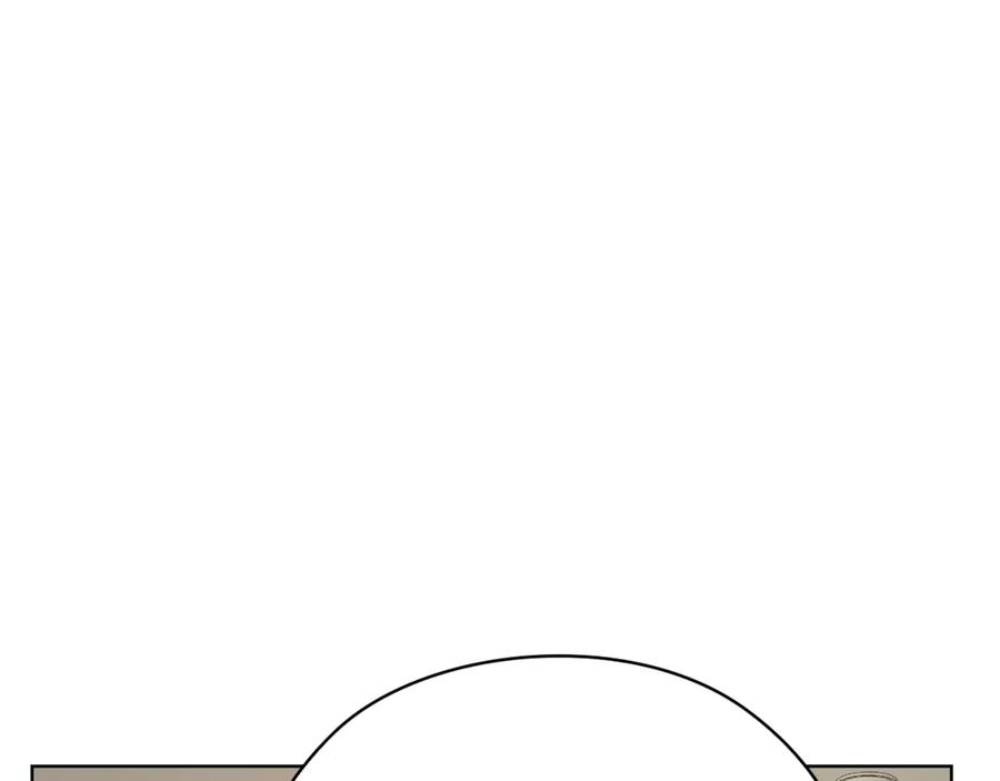 《不健全恋爱》第41话 之前见过 第194页