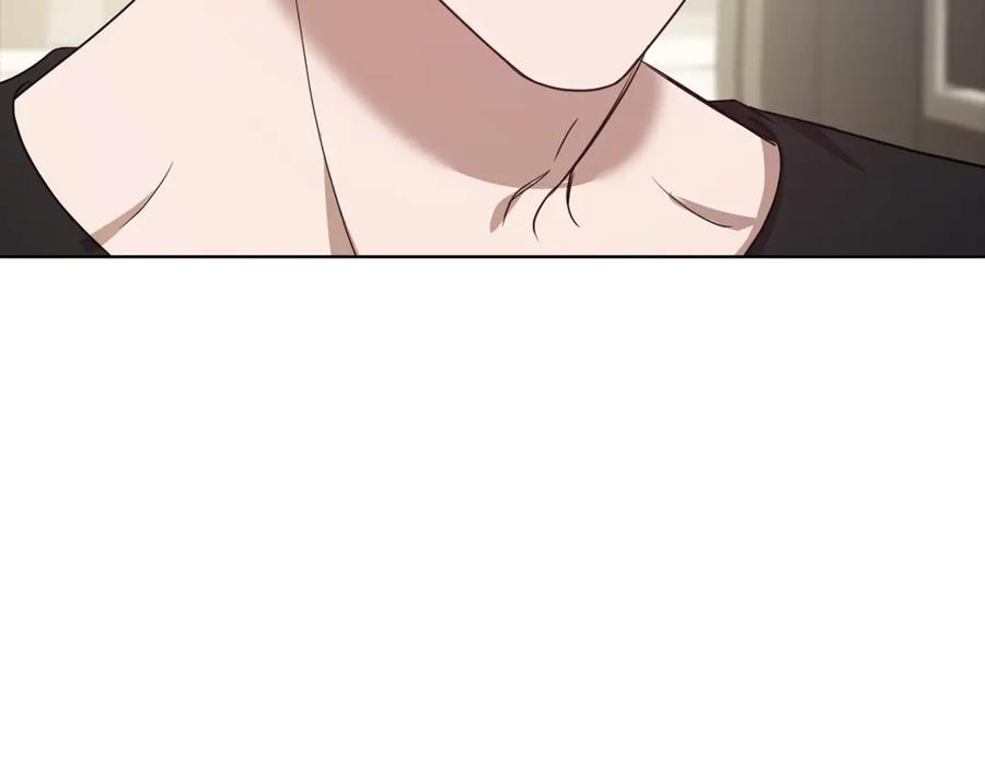 《不健全恋爱》第41话 之前见过 第26页