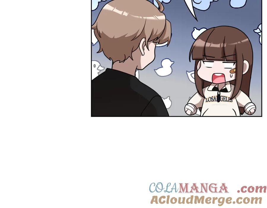 《不健全恋爱》第41话 之前见过 第169页