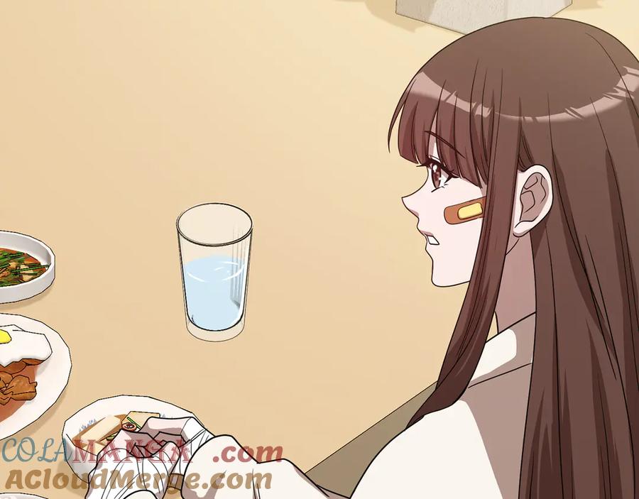 《不健全恋爱》第41话 之前见过 第137页