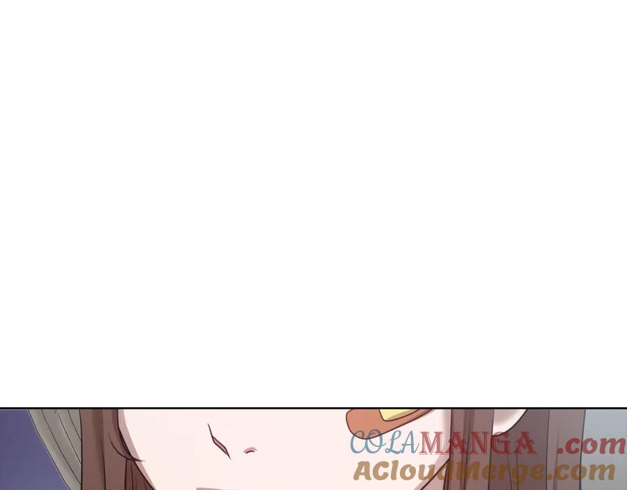 《不健全恋爱》第41话 之前见过 第69页