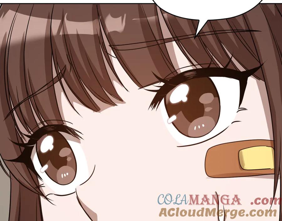 《不健全恋爱》第41话 之前见过 第189页