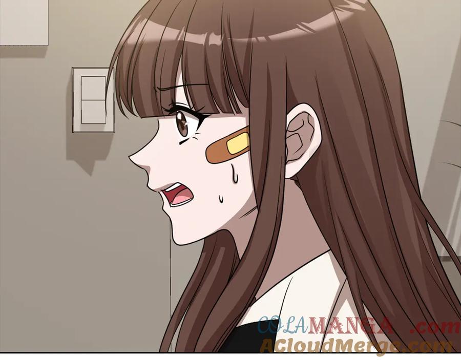 《不健全恋爱》第41话 之前见过 第165页