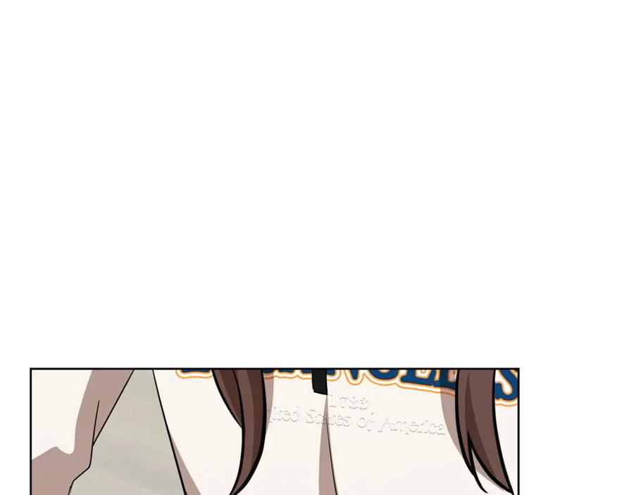 《不健全恋爱》第41话 之前见过 第48页