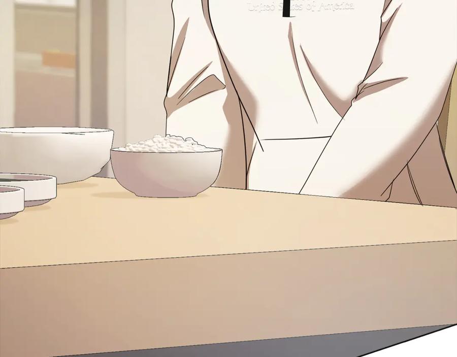 《不健全恋爱》第41话 之前见过 第67页