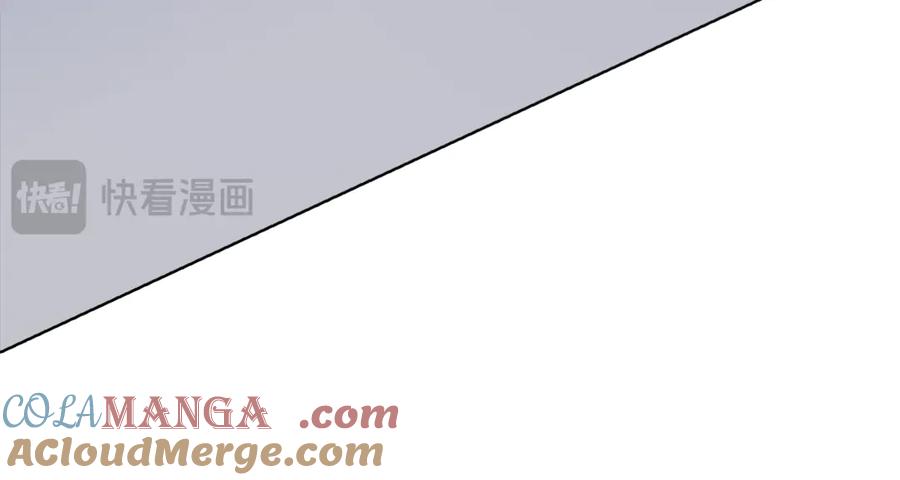 《不健全恋爱》第41话 之前见过 第185页