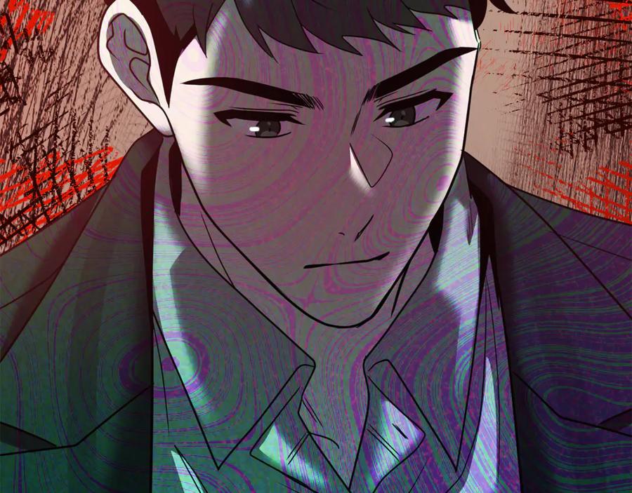 《不健全恋爱》第41话 之前见过 第114页