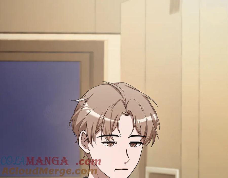 《不健全恋爱》第41话 之前见过 第21页