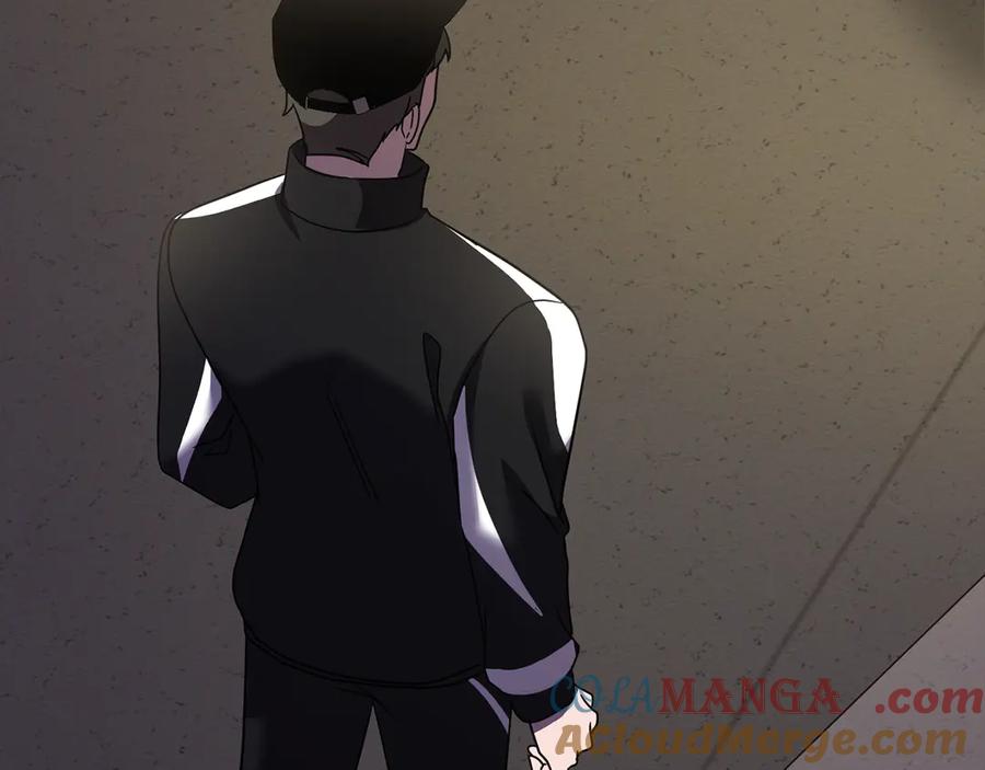 《不健全恋爱》第41话 之前见过 第93页