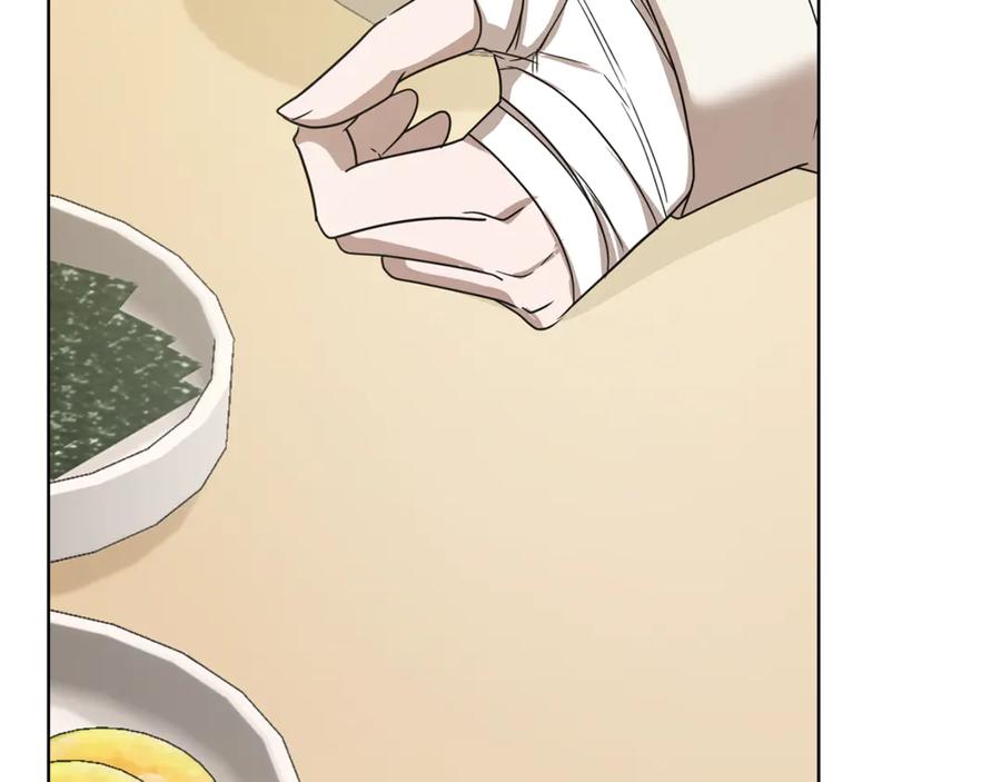 《不健全恋爱》第41话 之前见过 第50页