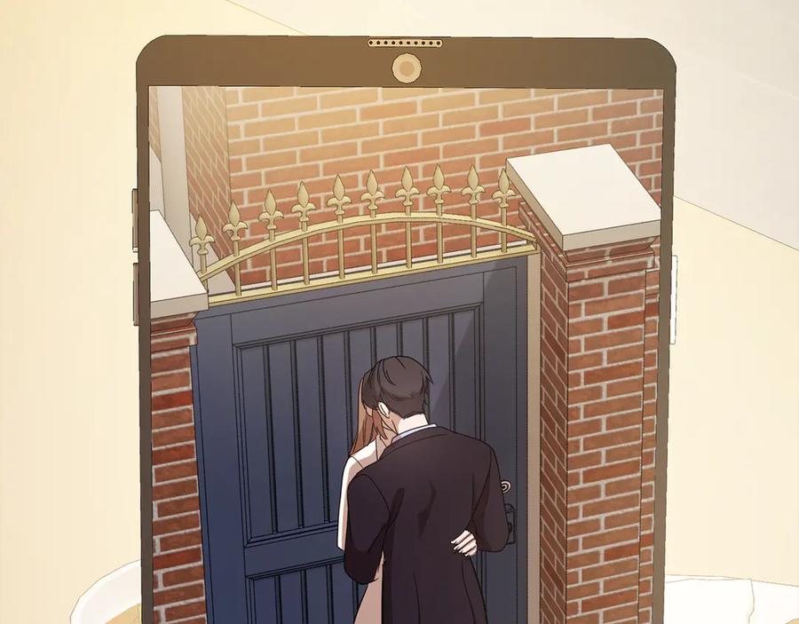 《不健全恋爱》第41话 之前见过 第156页