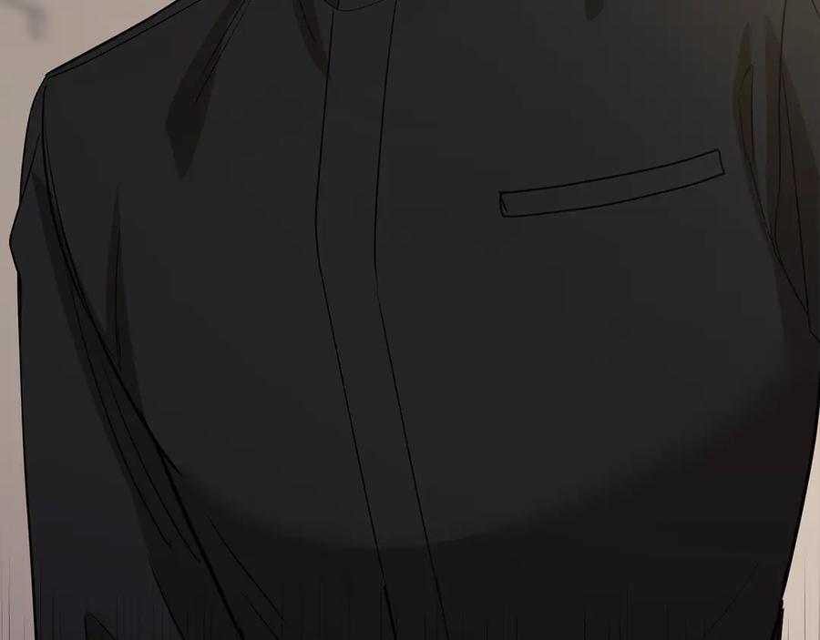 《不健全恋爱》第41话 之前见过 第219页