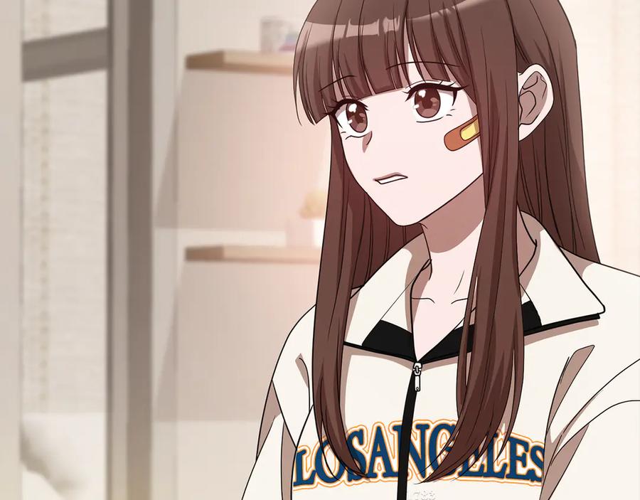 《不健全恋爱》第41话 之前见过 第66页