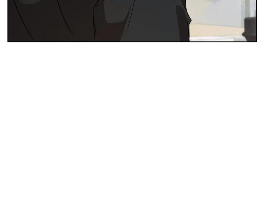 《不健全恋爱》第41话 之前见过 第99页