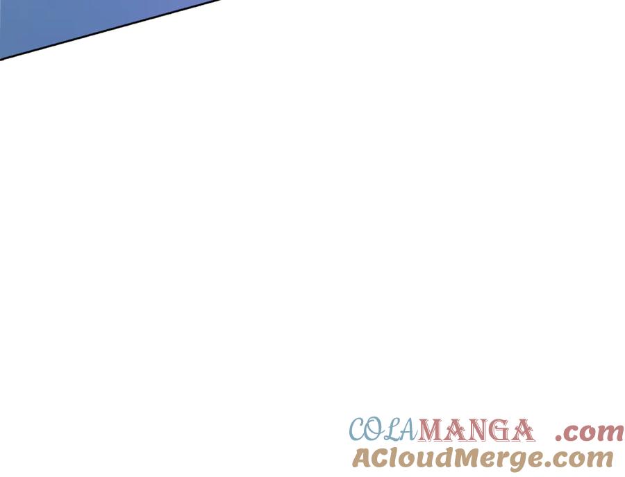 《不健全恋爱》第42话 疯子 第209页