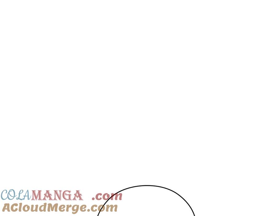 《不健全恋爱》第42话 疯子 第85页