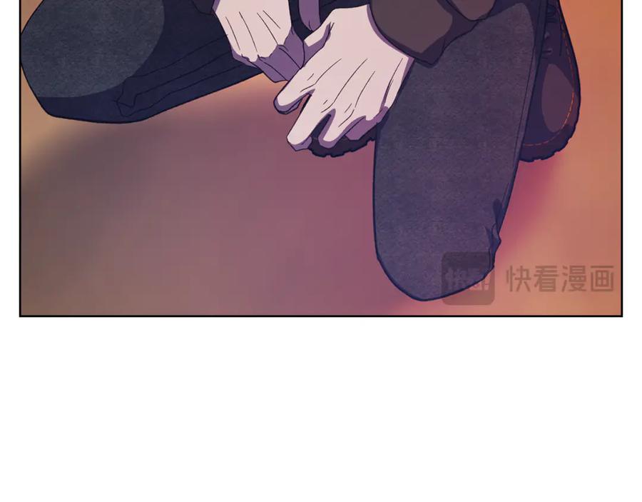 《不健全恋爱》第42话 疯子 第144页