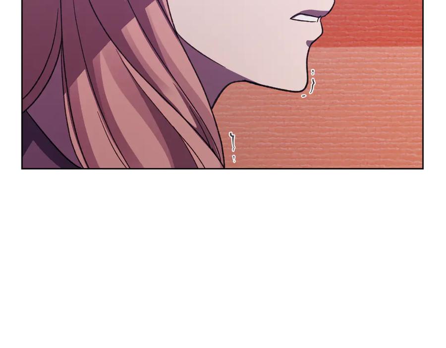 《不健全恋爱》第43话 我会听话的 第16页