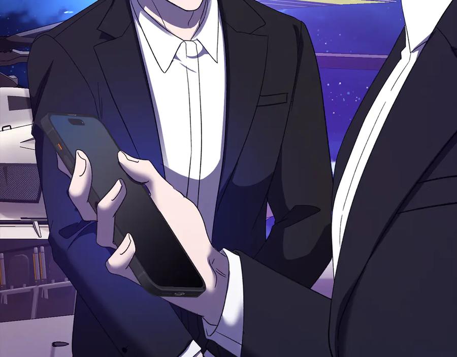 《不健全恋爱》第43话 我会听话的 第206页