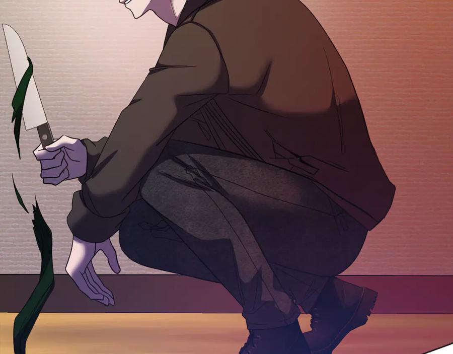 《不健全恋爱》第43话 我会听话的 第48页