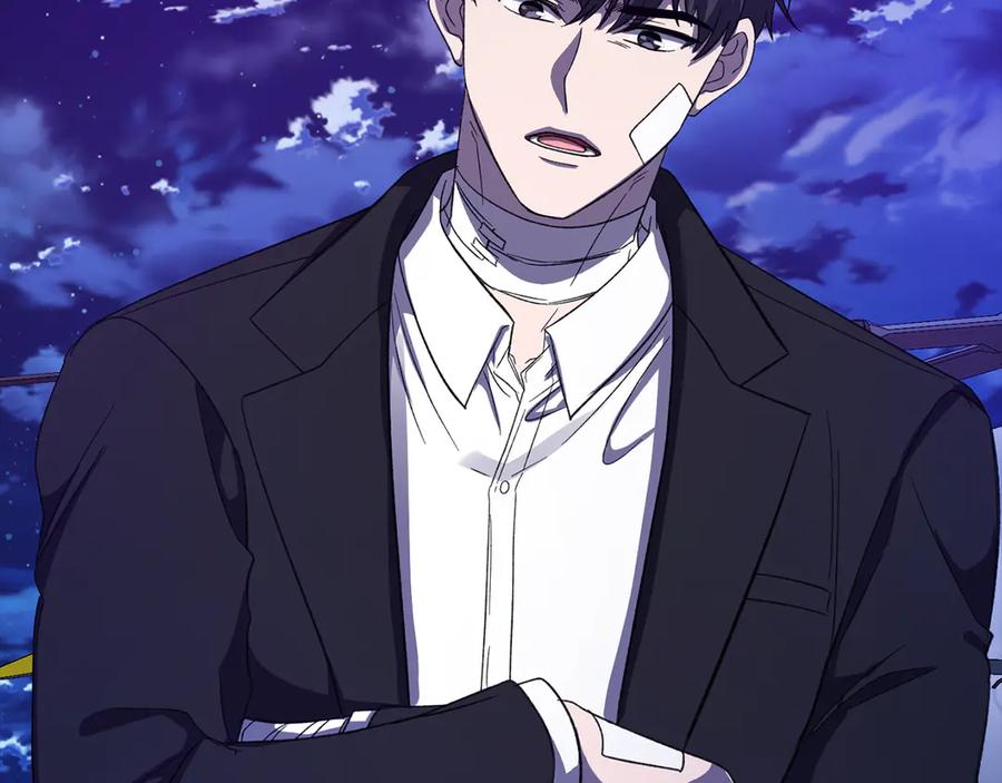 《不健全恋爱》第43话 我会听话的 第230页