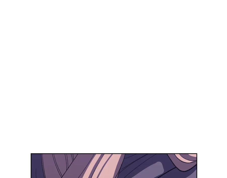 《不健全恋爱》第43话 我会听话的 第43页