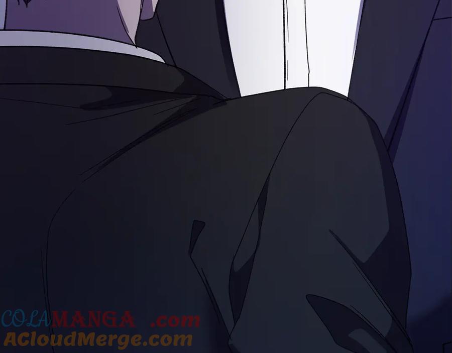 《不健全恋爱》第43话 我会听话的 第245页