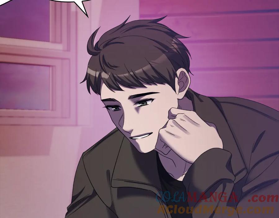 《不健全恋爱》第43话 我会听话的 第21页