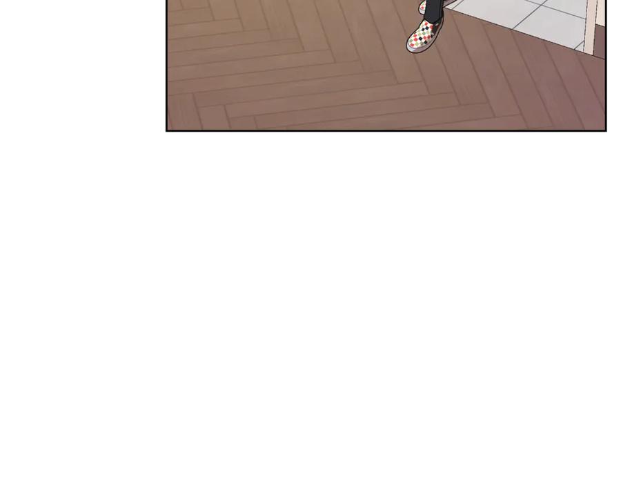 《不健全恋爱》第42话 不会原谅你 第120页