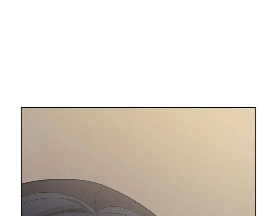 《不健全恋爱》第42话 不会原谅你 第99页