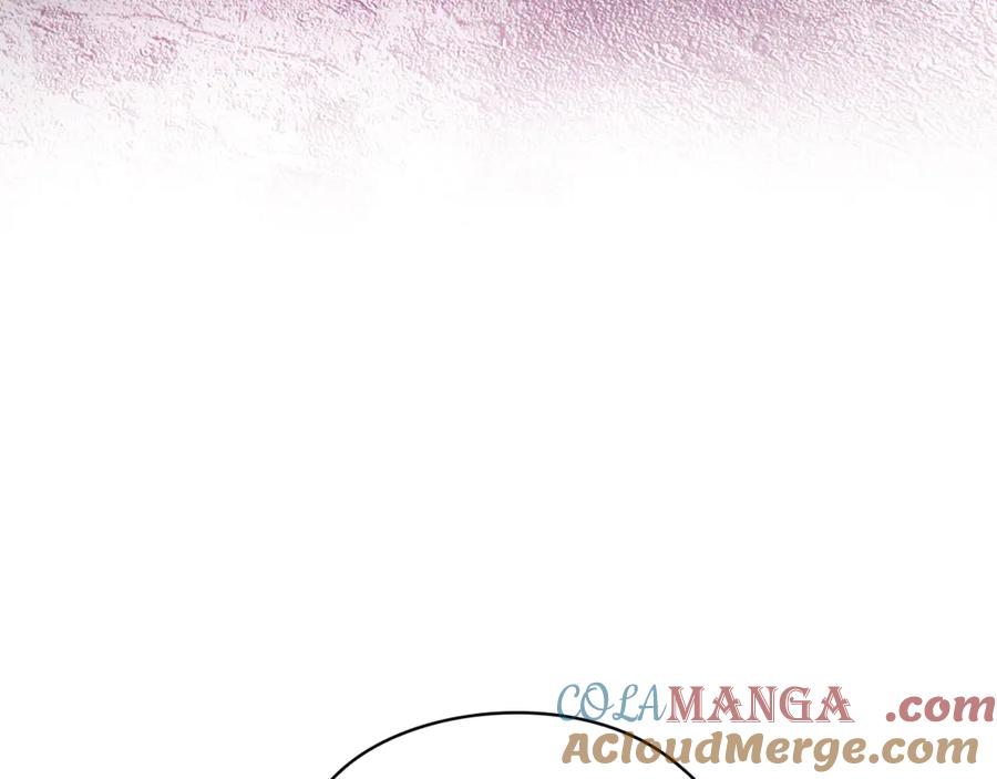 《不健全恋爱》第42话 不会原谅你 第53页