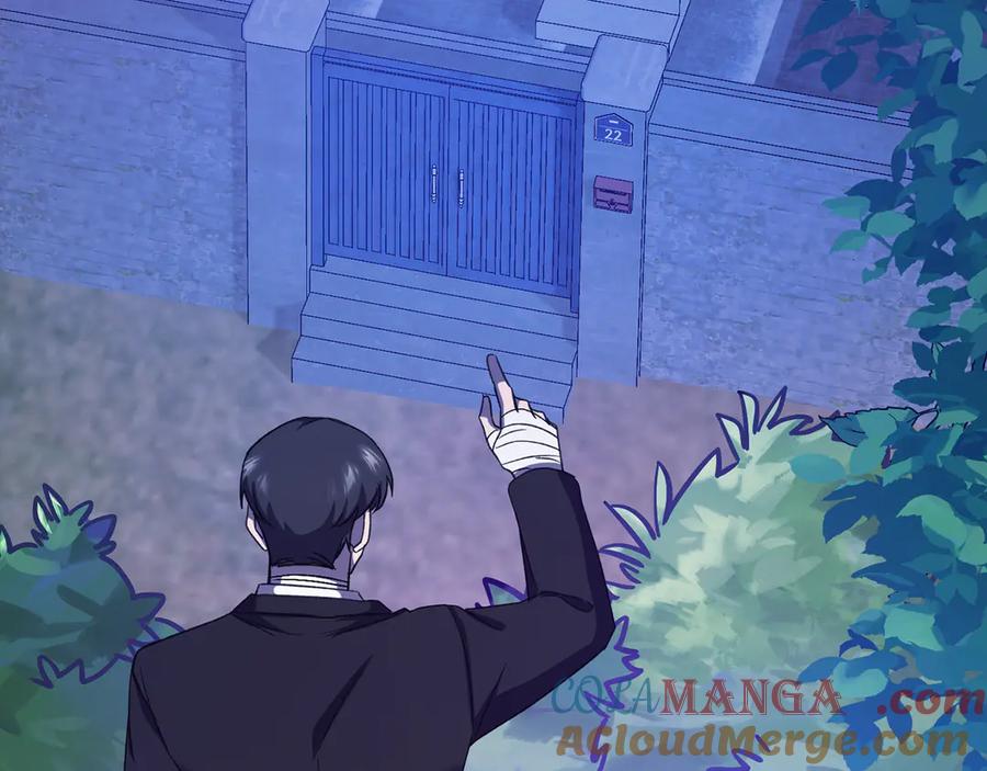 《不健全恋爱》第44话 奇怪的委托 第49页