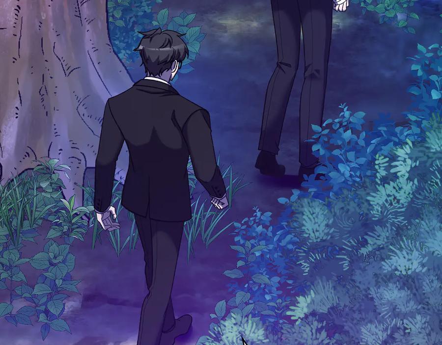 《不健全恋爱》第44话 奇怪的委托 第39页