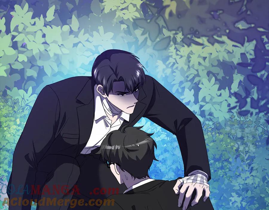 《不健全恋爱》第44话 奇怪的委托 第85页