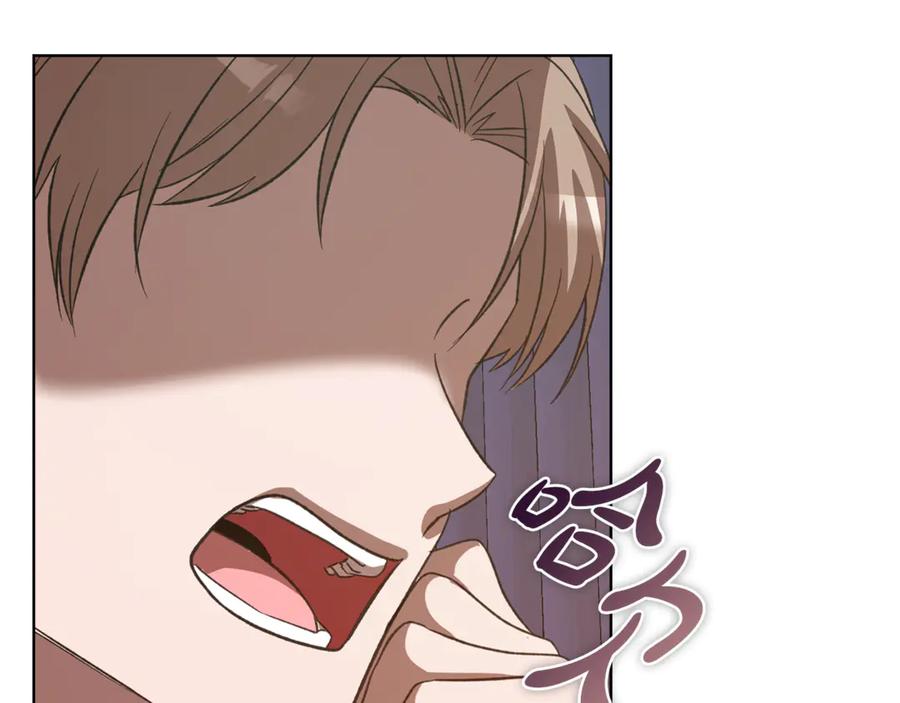 《不健全恋爱》第44话 奇怪的委托 第192页