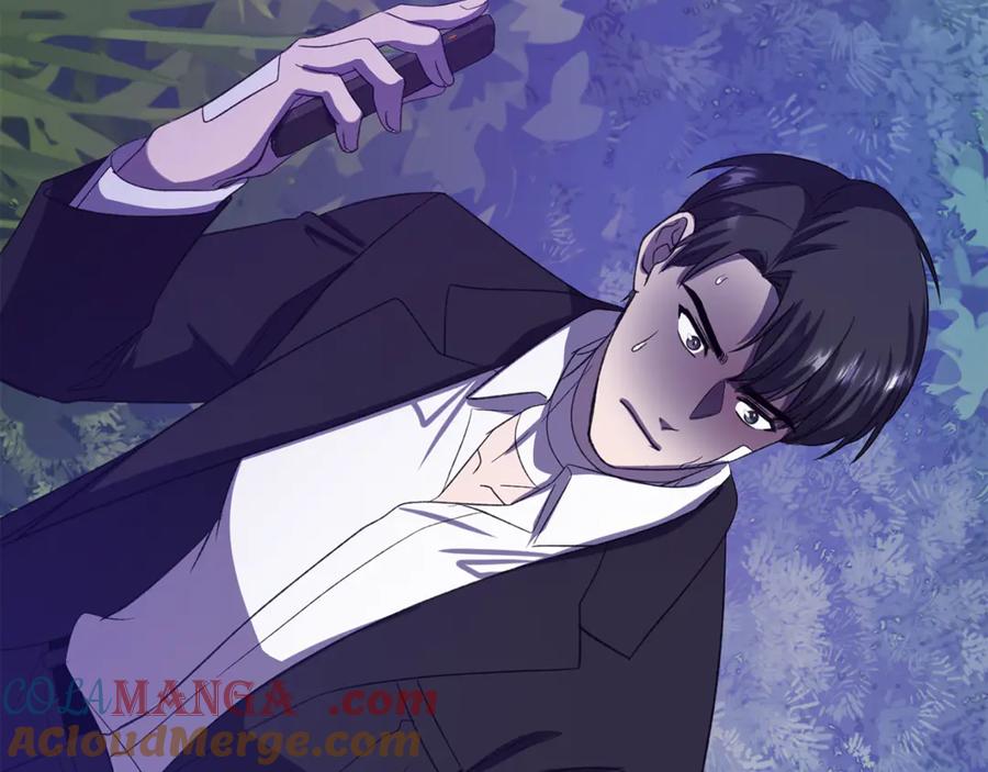 《不健全恋爱》第44话 奇怪的委托 第125页