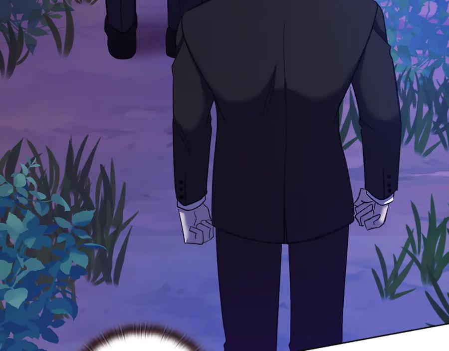 《不健全恋爱》第44话 奇怪的委托 第51页