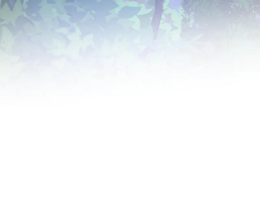 《不健全恋爱》第44话 奇怪的委托 第130页