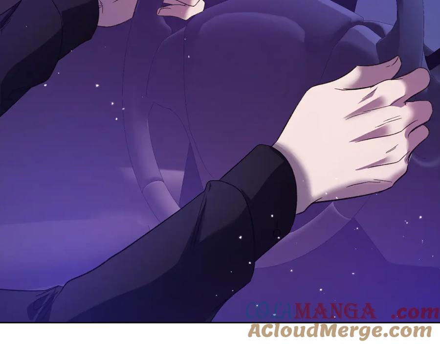 《不健全恋爱》第44话 奇怪的委托 第161页